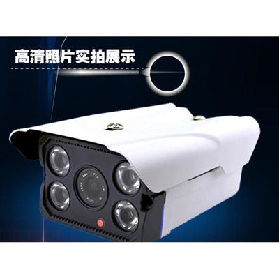 善融商务个人商城 1400线高清监控摄像头，仅150元守护安全